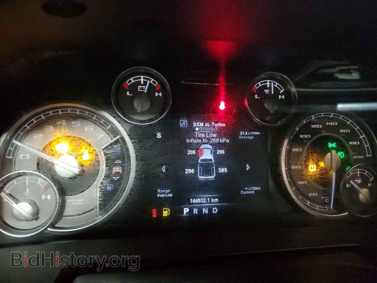 2018 RAM 1500 - VIN: 1C6RR7PT3JS259939 - Фото 9