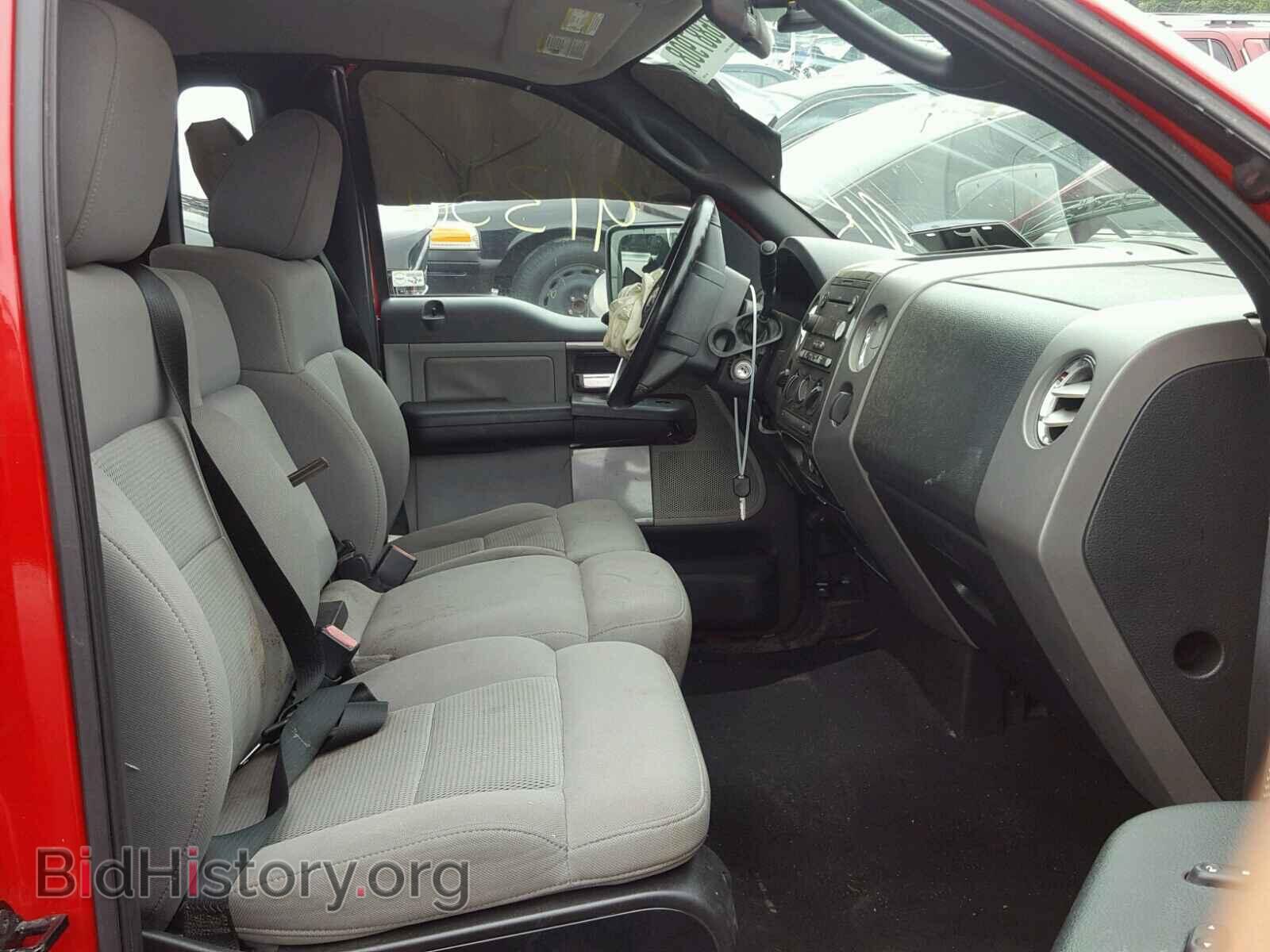 2005 FORD F150 - VIN: 1FTRF14525NA07897 - Фото 5
