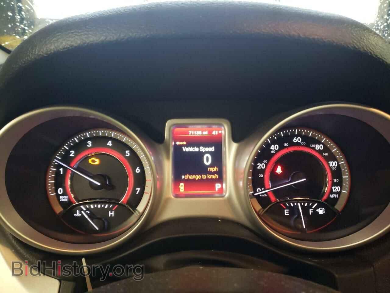 2017 DODGE JOURNEY - VIN: 3C4PDCAB1HT682664 - Фото 9