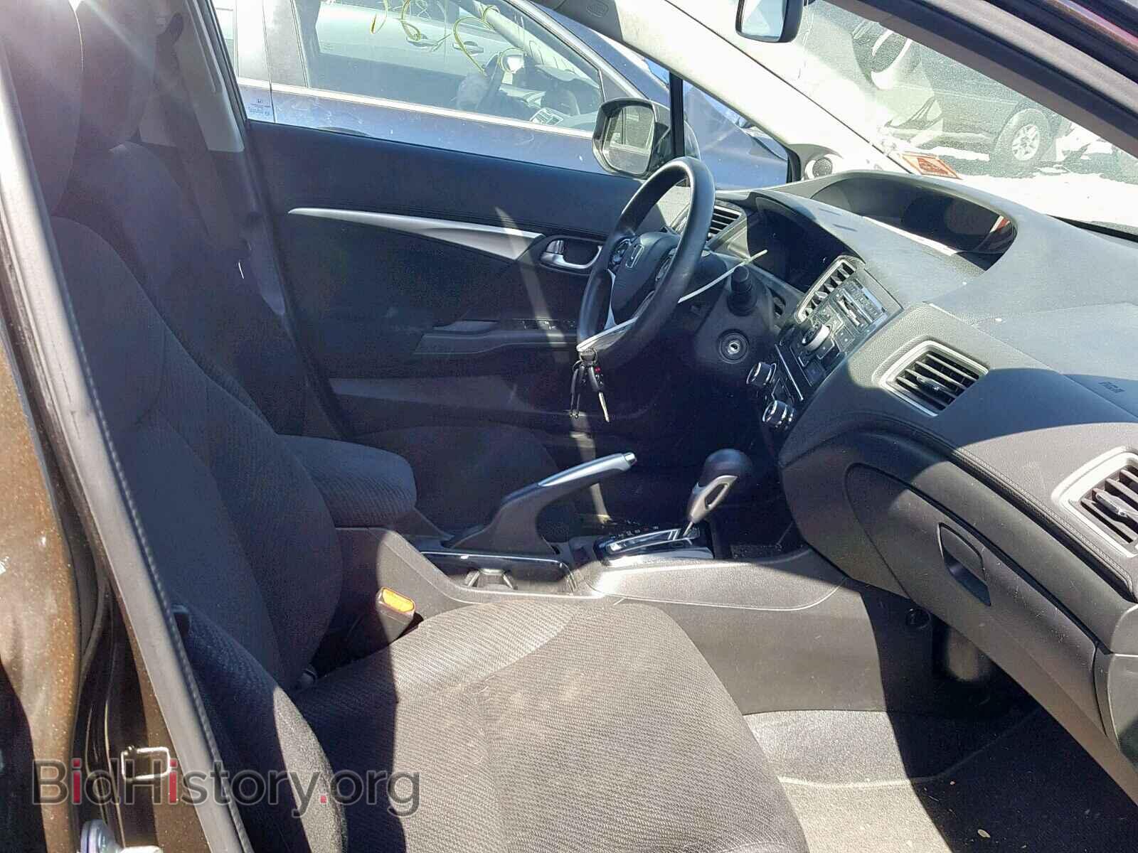 2013 HONDA CIVIC - VIN: 2HGFB2F88DH508720 - Фото 5