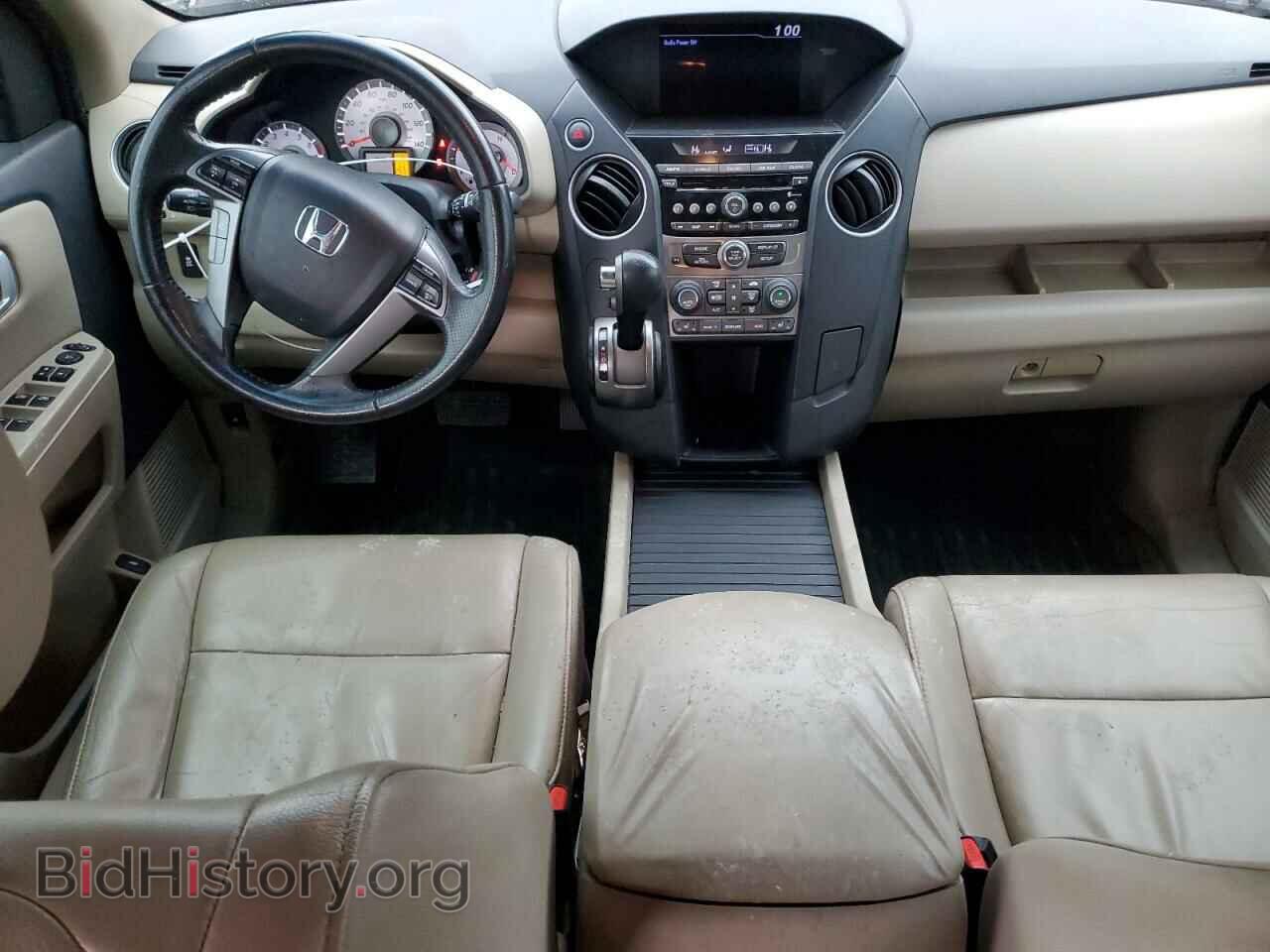 2014 HONDA PILOT - VIN: 5FNYF3H57EB009015 - Фото 8