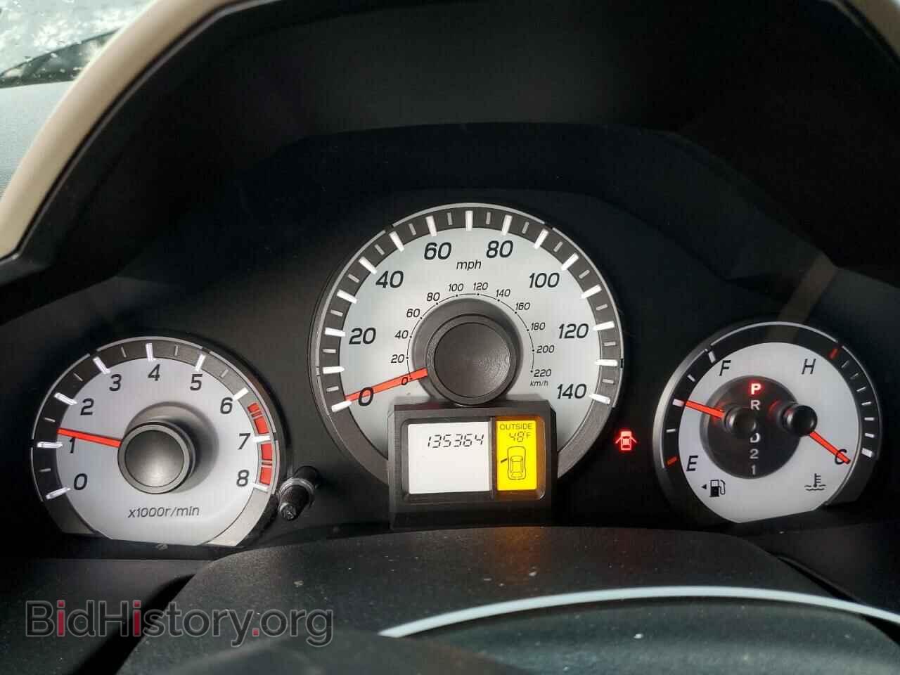 2014 HONDA PILOT - VIN: 5FNYF3H57EB009015 - Фото 9