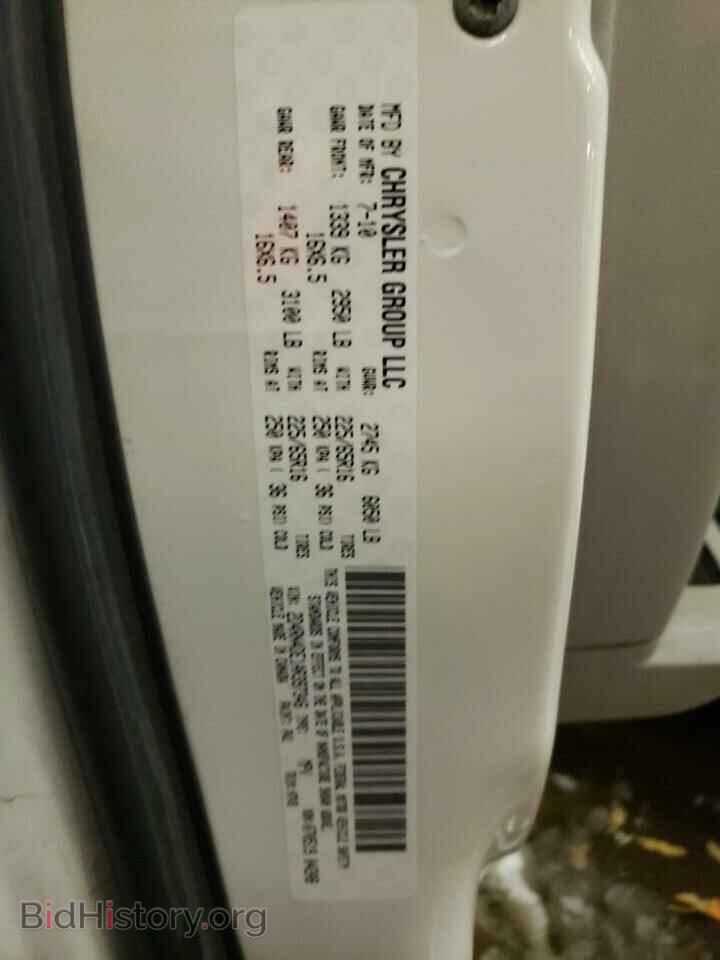2010 DODGE CARAVAN - VIN: 2D4RN4DE1AR397346 - Фото 13