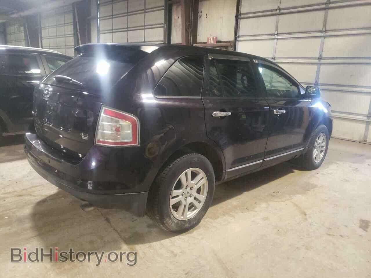 2007 FORD EDGE - VIN: 2FMDK48C67BB12677 - Photo 3