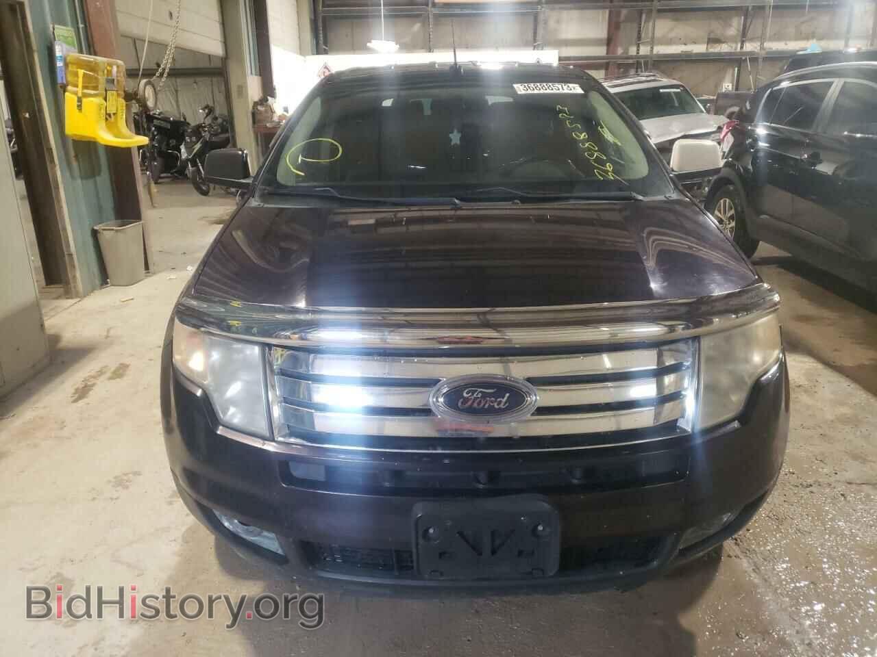 2007 FORD EDGE - VIN: 2FMDK48C67BB12677 - Photo 5