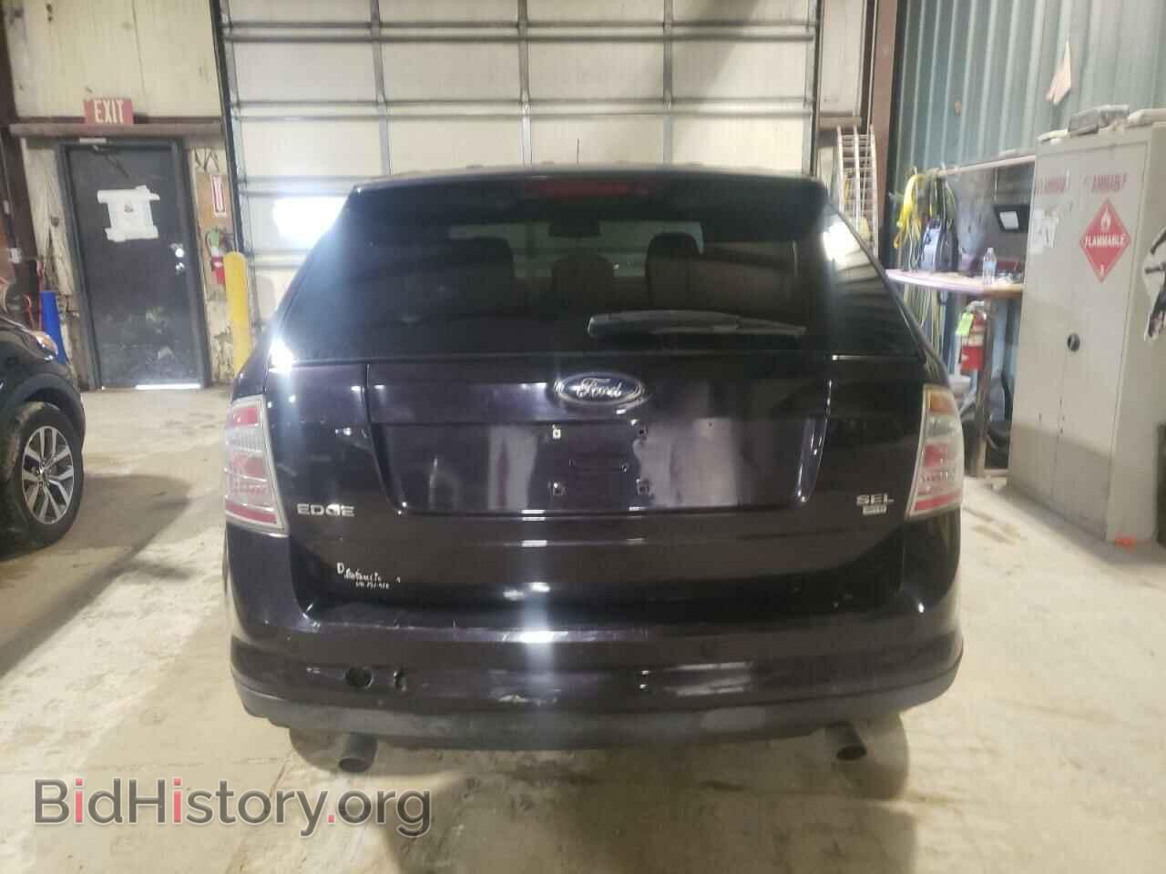 2007 FORD EDGE - VIN: 2FMDK48C67BB12677 - Photo 6