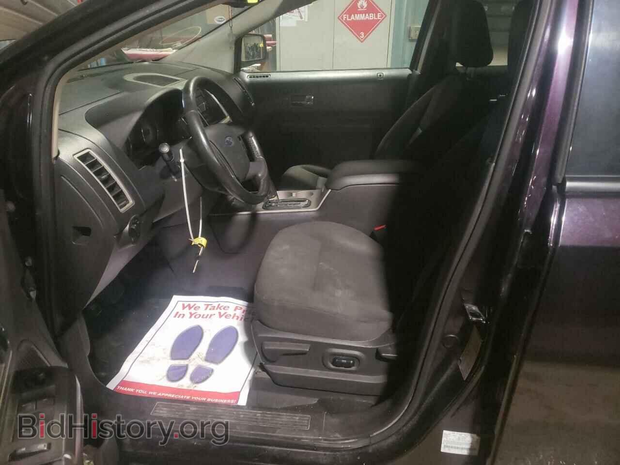 2007 FORD EDGE - VIN: 2FMDK48C67BB12677 - Photo 7