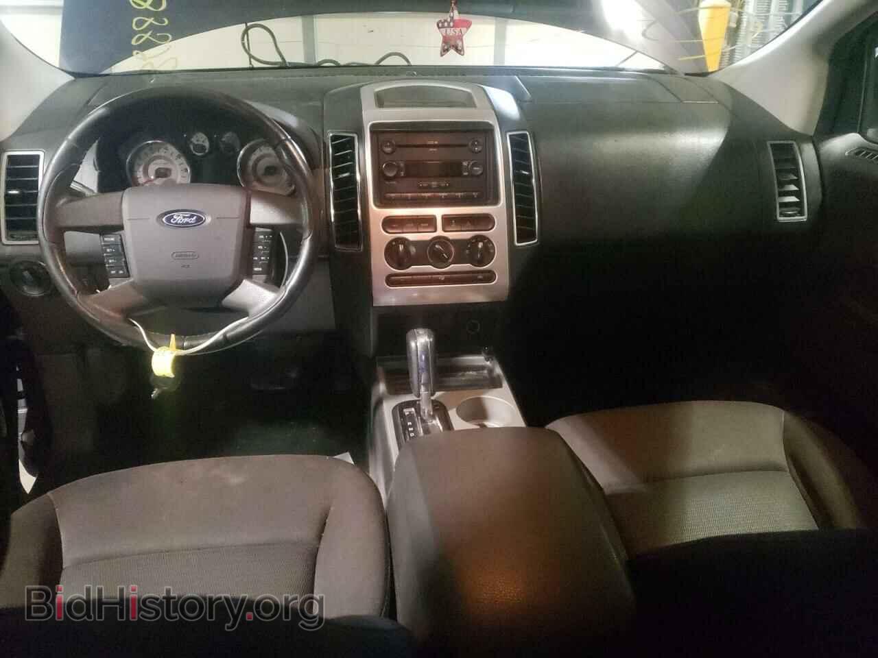 2007 FORD EDGE - VIN: 2FMDK48C67BB12677 - Photo 8