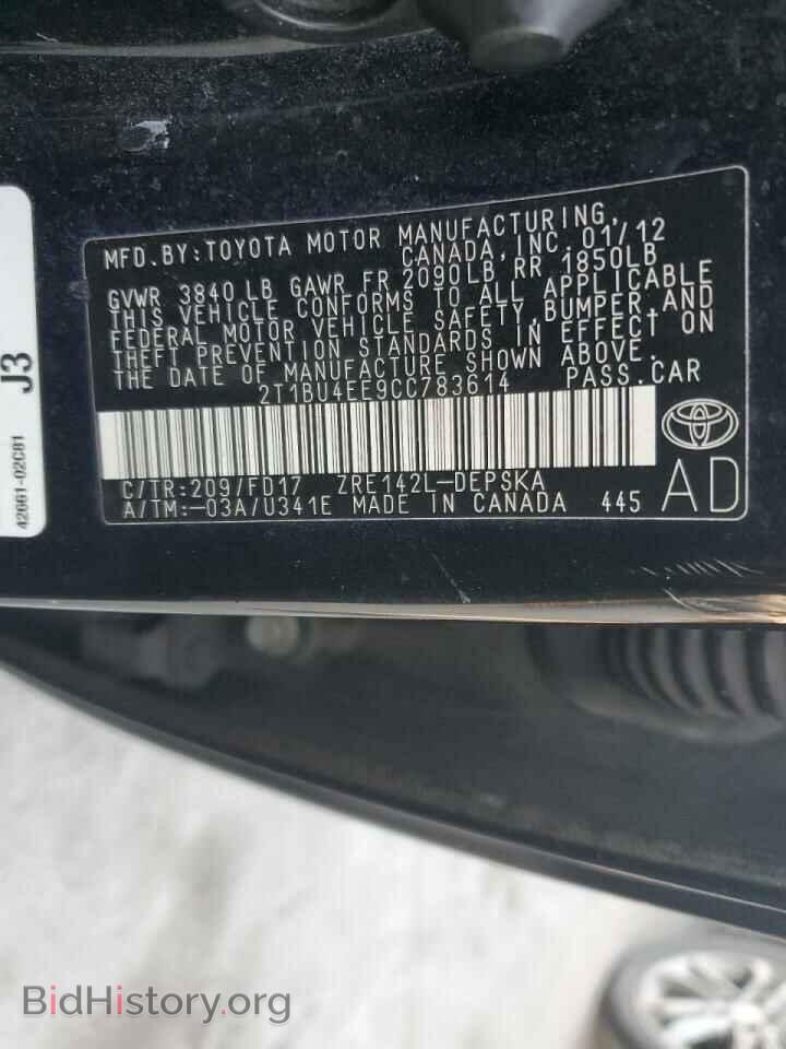 2012 TOYOTA COROLLA - VIN: 2T1BU4EE9CC783614 - Фото 12
