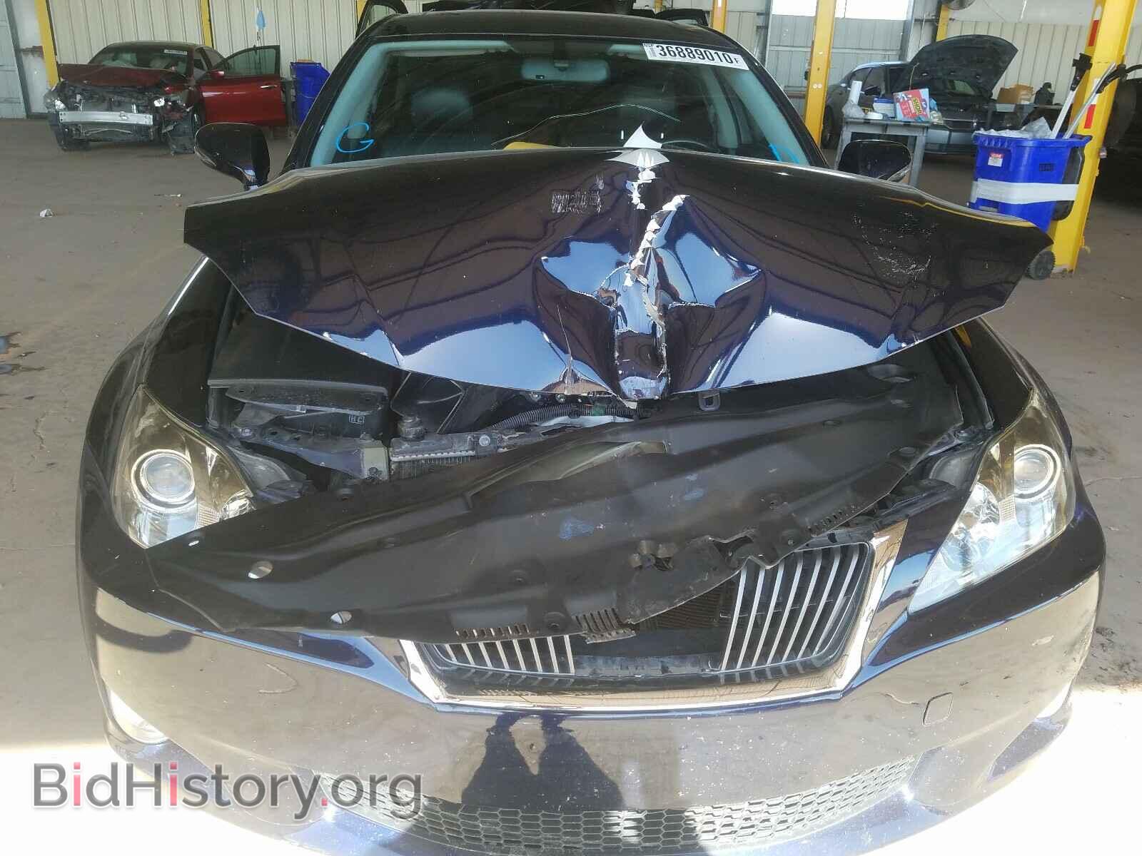 2009 LEXUS IS - VIN: JTHBK262792083417 - Фото 9