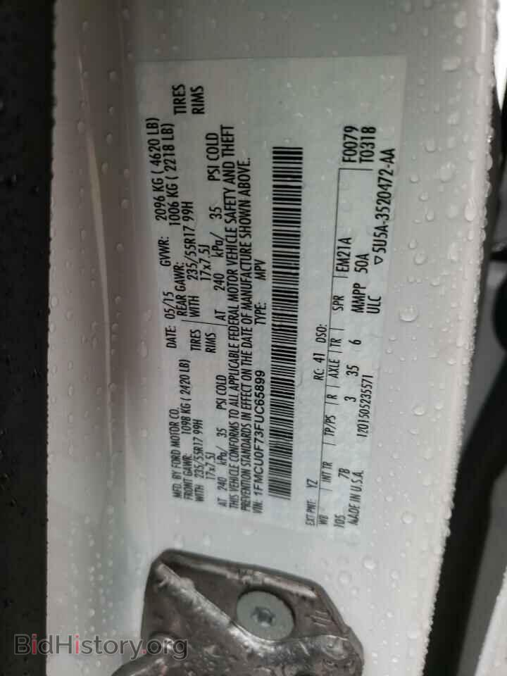 2015 FORD ESCAPE - VIN: 1FMCU0F73FUC65899 - Фото 13