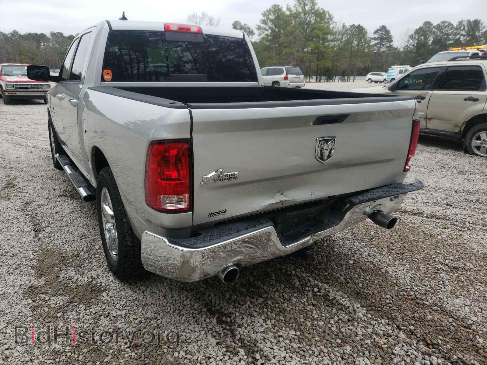 2013 RAM 1500 - VIN: 1C6RR6LT6DS707126 - Фото 3