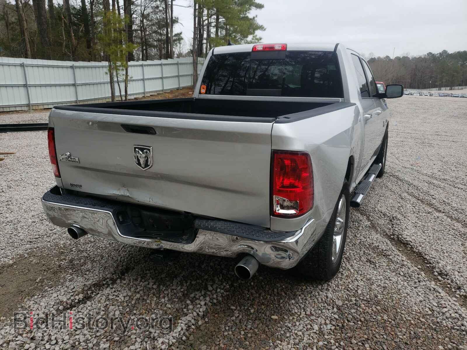 2013 RAM 1500 - VIN: 1C6RR6LT6DS707126 - Фото 4