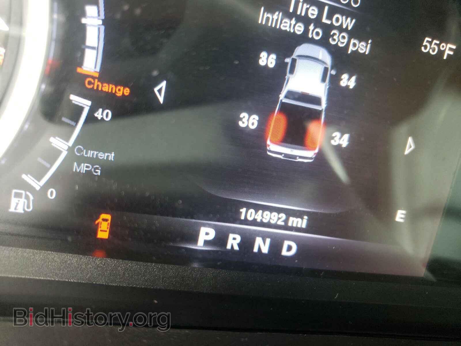 2013 RAM 1500 - VIN: 1C6RR6LT6DS707126 - Фото 8