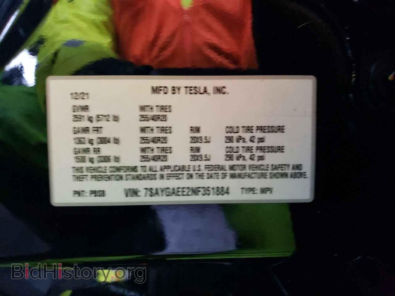 2022 TESLA MODEL Y - VIN: 7SAYGAEE2NF351884 - Photo 12