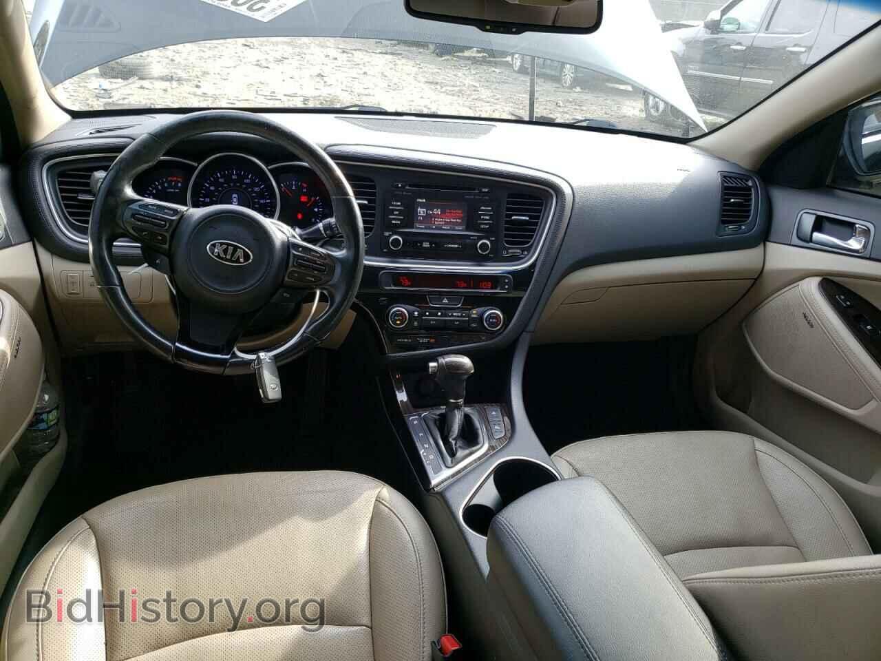 2015 KIA OPTIMA - VIN: 5XXGN4A75FG372153 - Фото 8