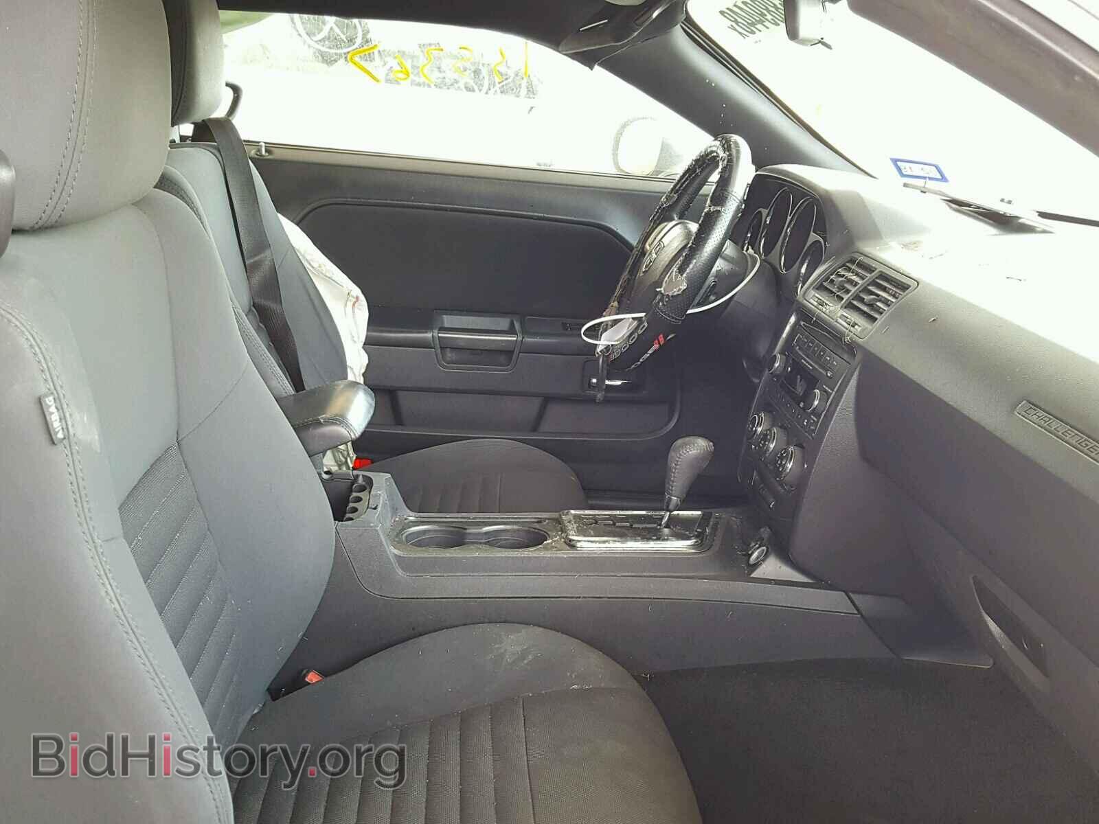 2012 DODGE CHALLENGER - VIN: 2C3CDYAG8CH186340 - Фото 5