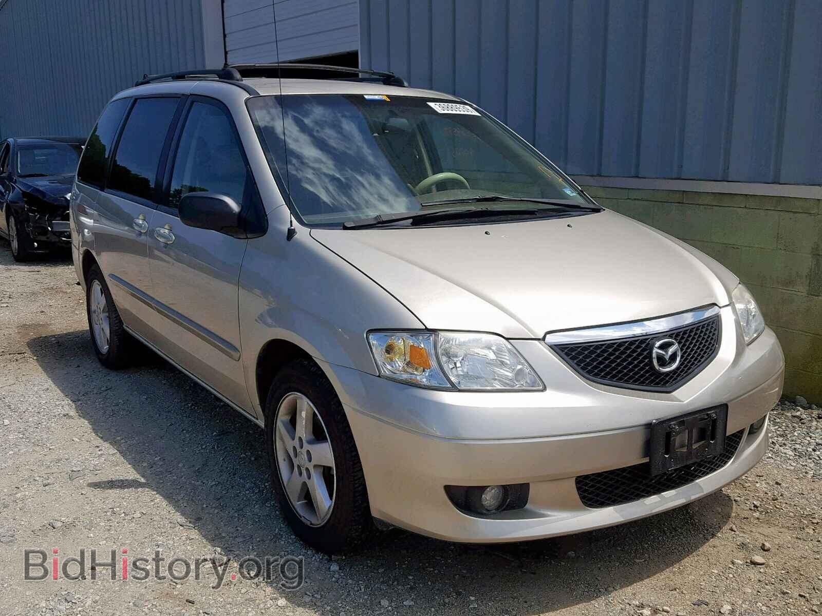 Photo JM3LW28J320306558 - MAZDA MPV WAGON 2002