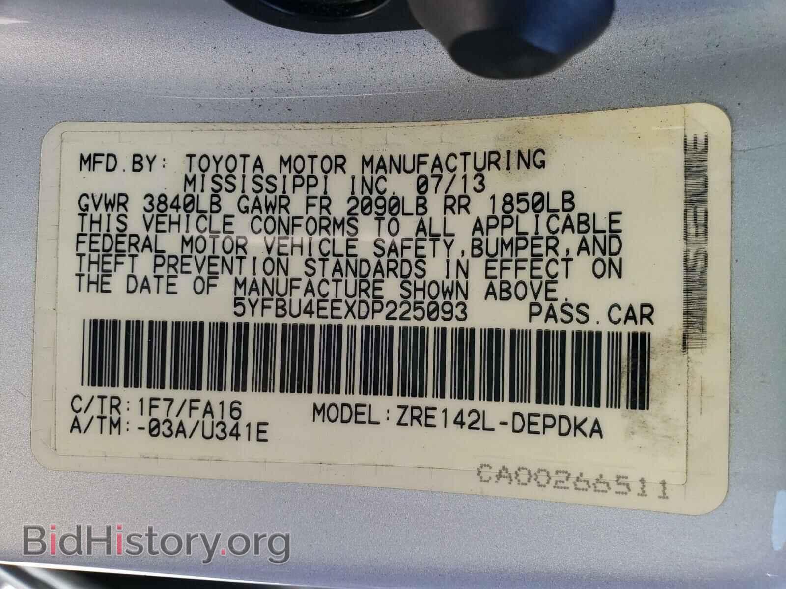 2013 TOYOTA COROLLA - VIN: 5YFBU4EEXDP225093 - Фото 10