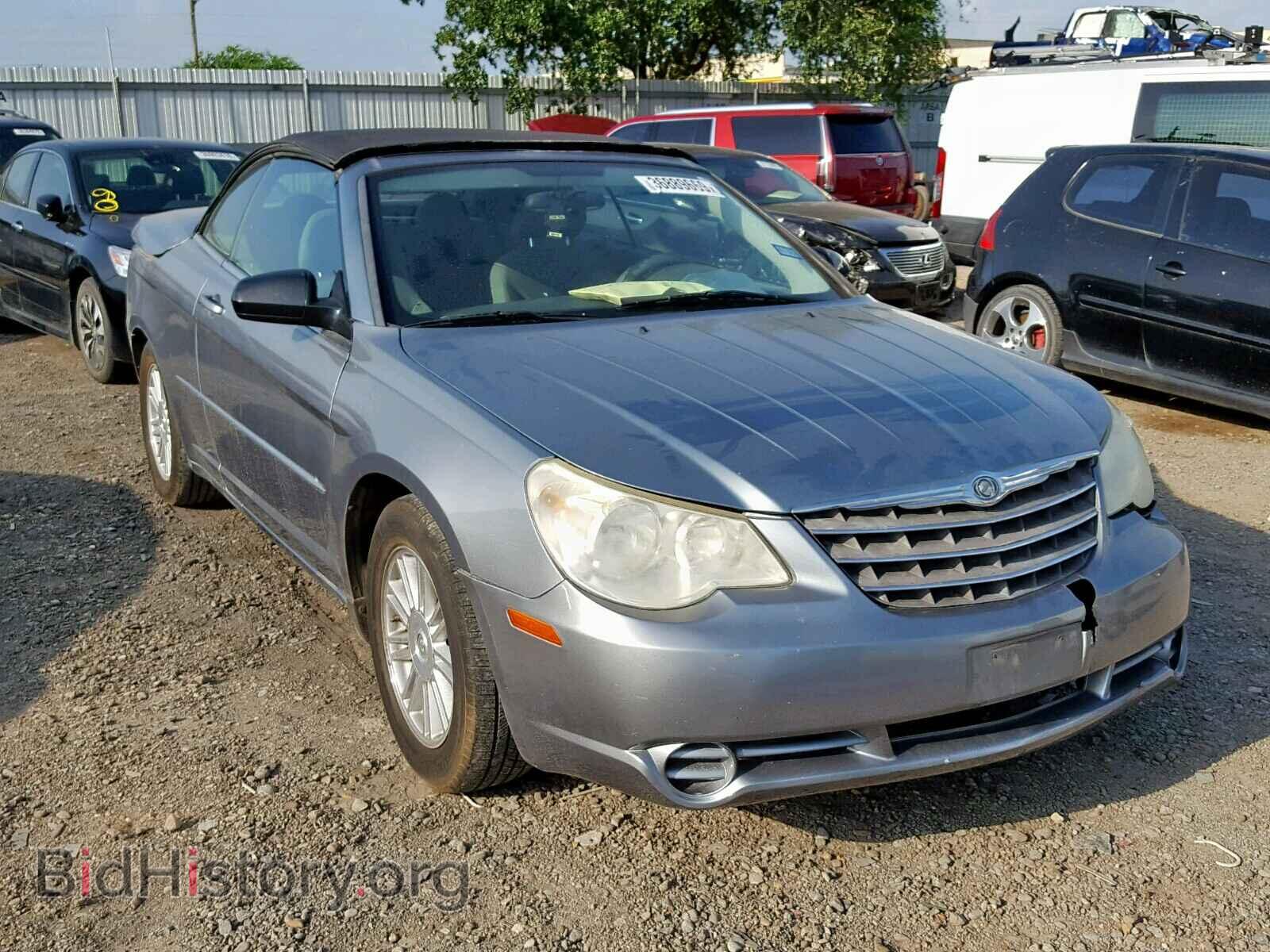 Фотография 1C3LC45K78N248030 - CHRYSLER SEBRING 2008