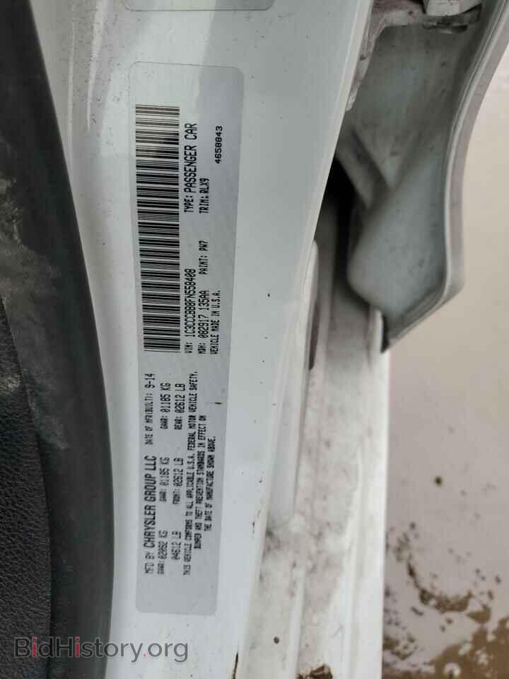 2015 CHRYSLER 200 - VIN: 1C3CCCBB8FN558408 - Фото 13