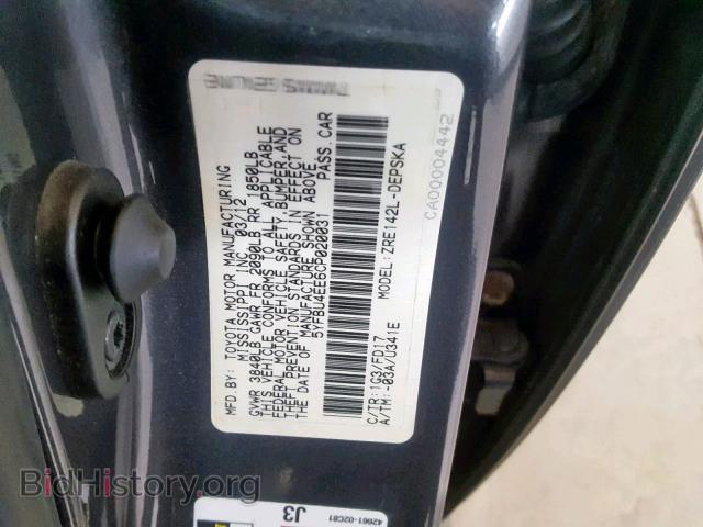 2012 TOYOTA COROLLA BA - VIN: 5YFBU4EE6CP020031 - Фото 10