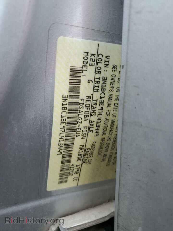 2007 NISSAN VERSA - VIN: 3N1BC13E97L413449 - Фото 13