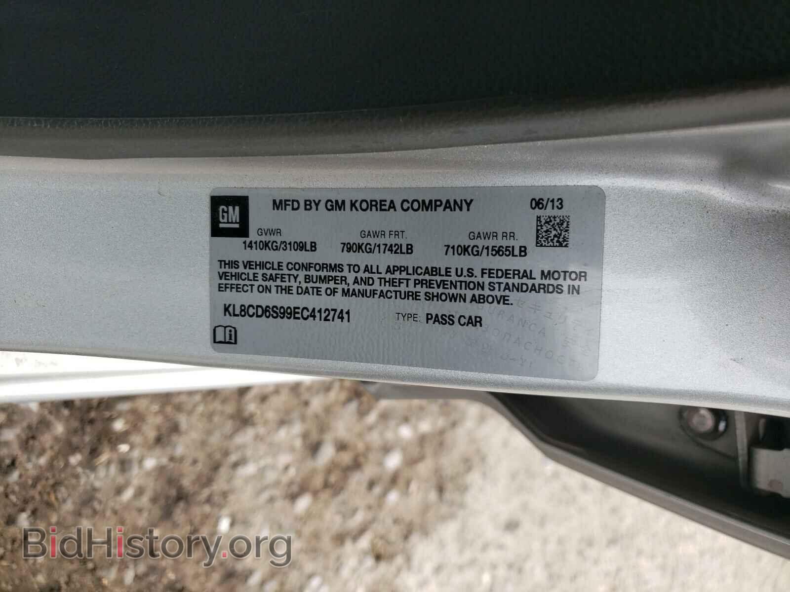 2014 CHEVROLET SPARK - VIN: KL8CD6S99EC412741 - Фото 10