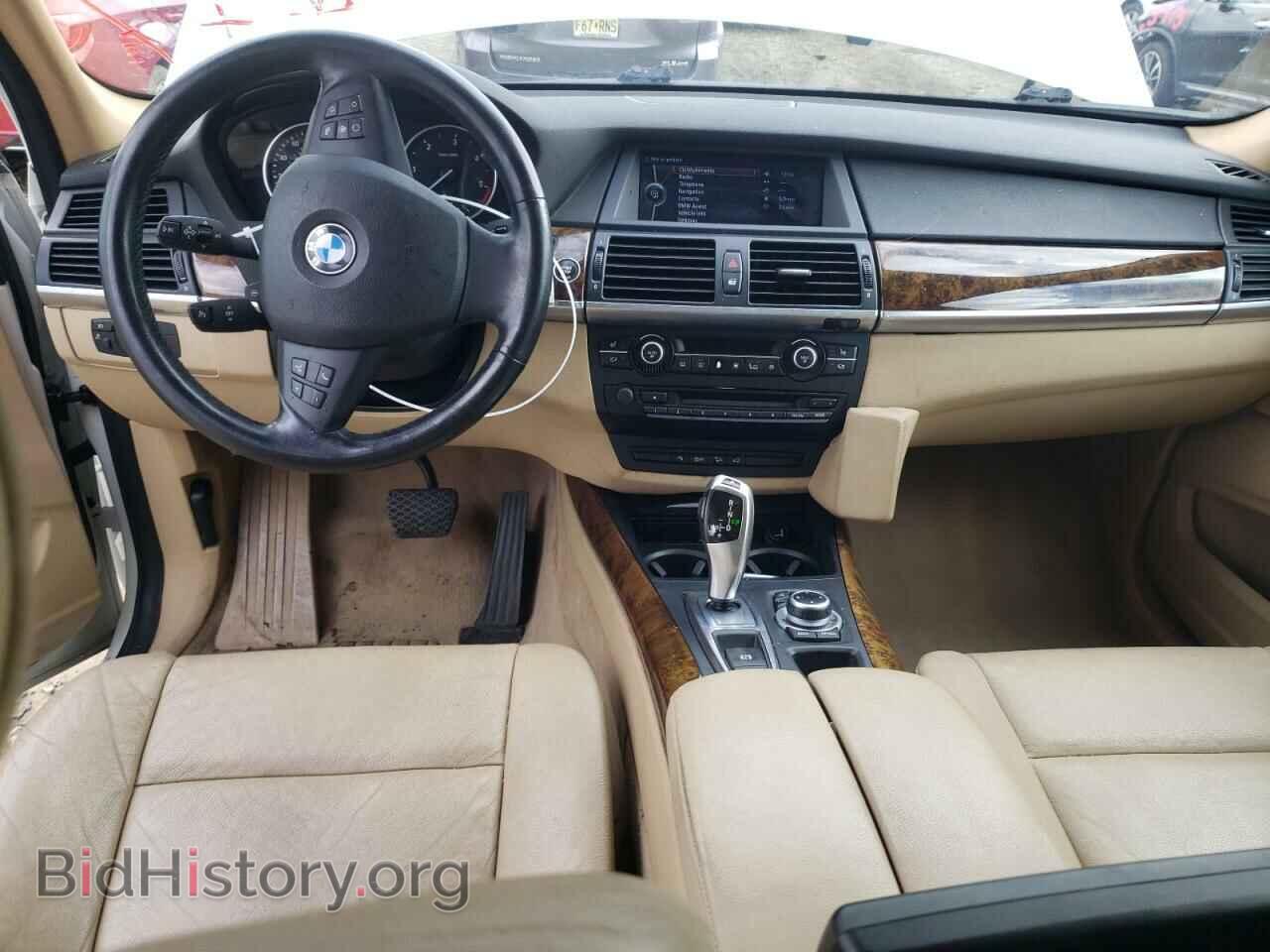2010 BMW X5 - VIN: 5UXFF0C59ALT75173 - Фото 8