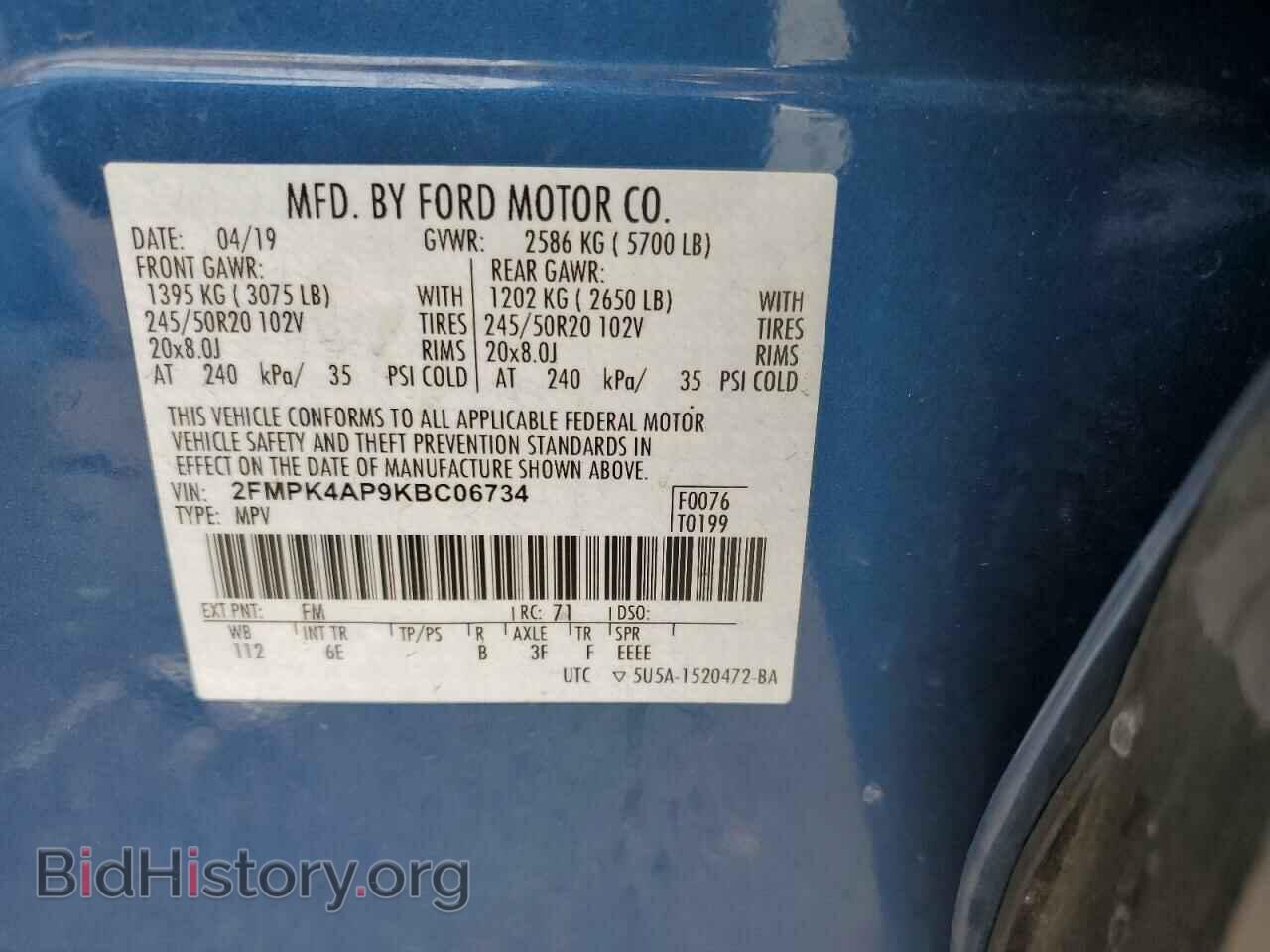 2019 FORD EDGE - VIN: 2FMPK4AP9KBC06734 - Photo 13