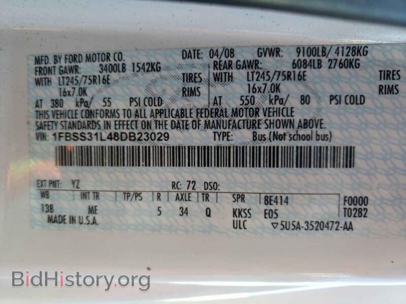 2008 Ford ECONOLINE (VIN 1FBSS31L48DB23029) — photo 10 of 10