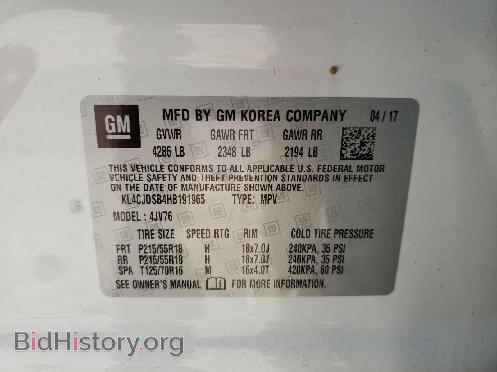 2017 BUICK ENCORE - VIN: KL4CJDSB4HB191965 - Фото 10