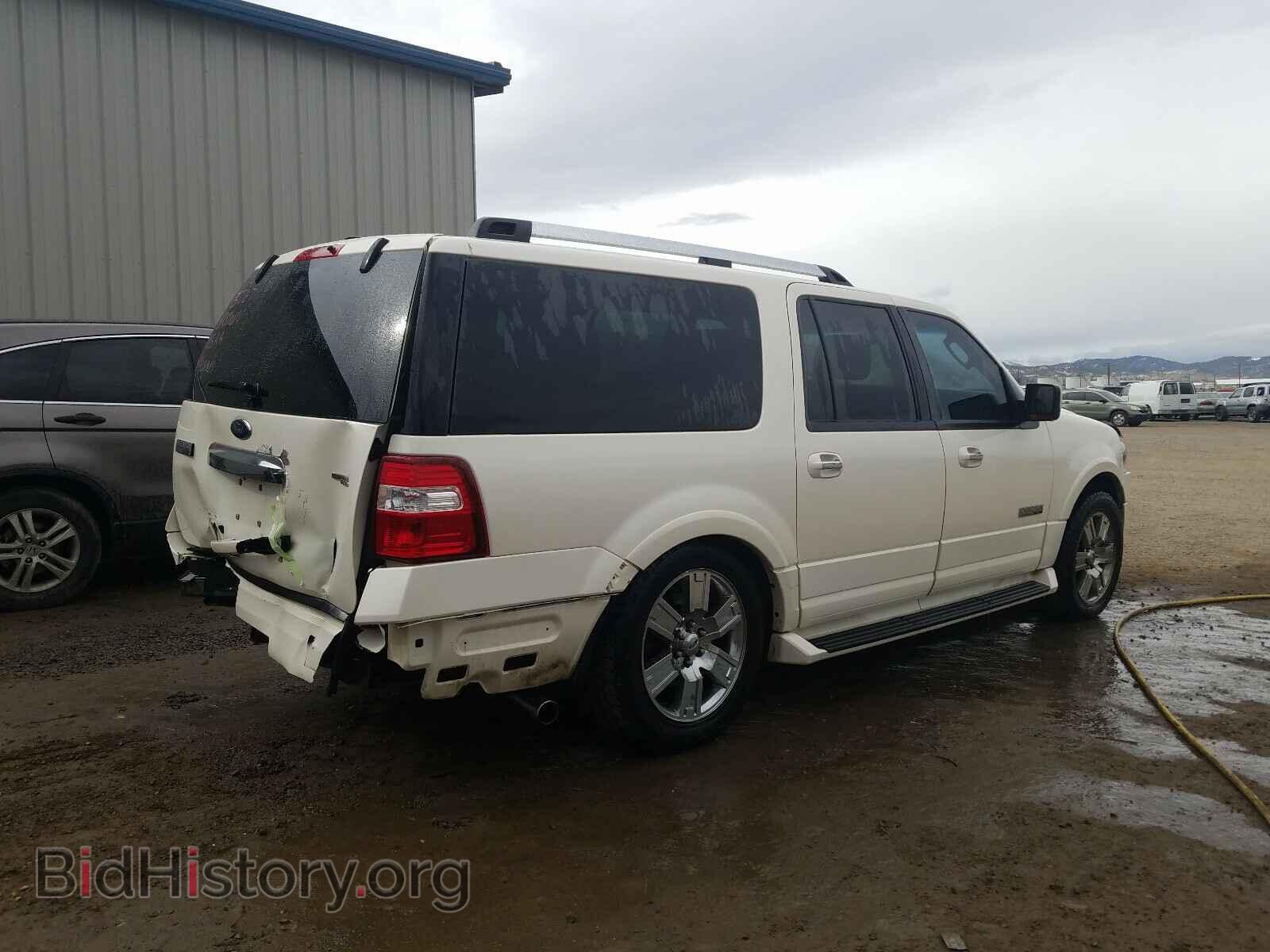 2008 FORD EXPEDITION - VIN: 1FMFK20538LA18719 - Фото 4