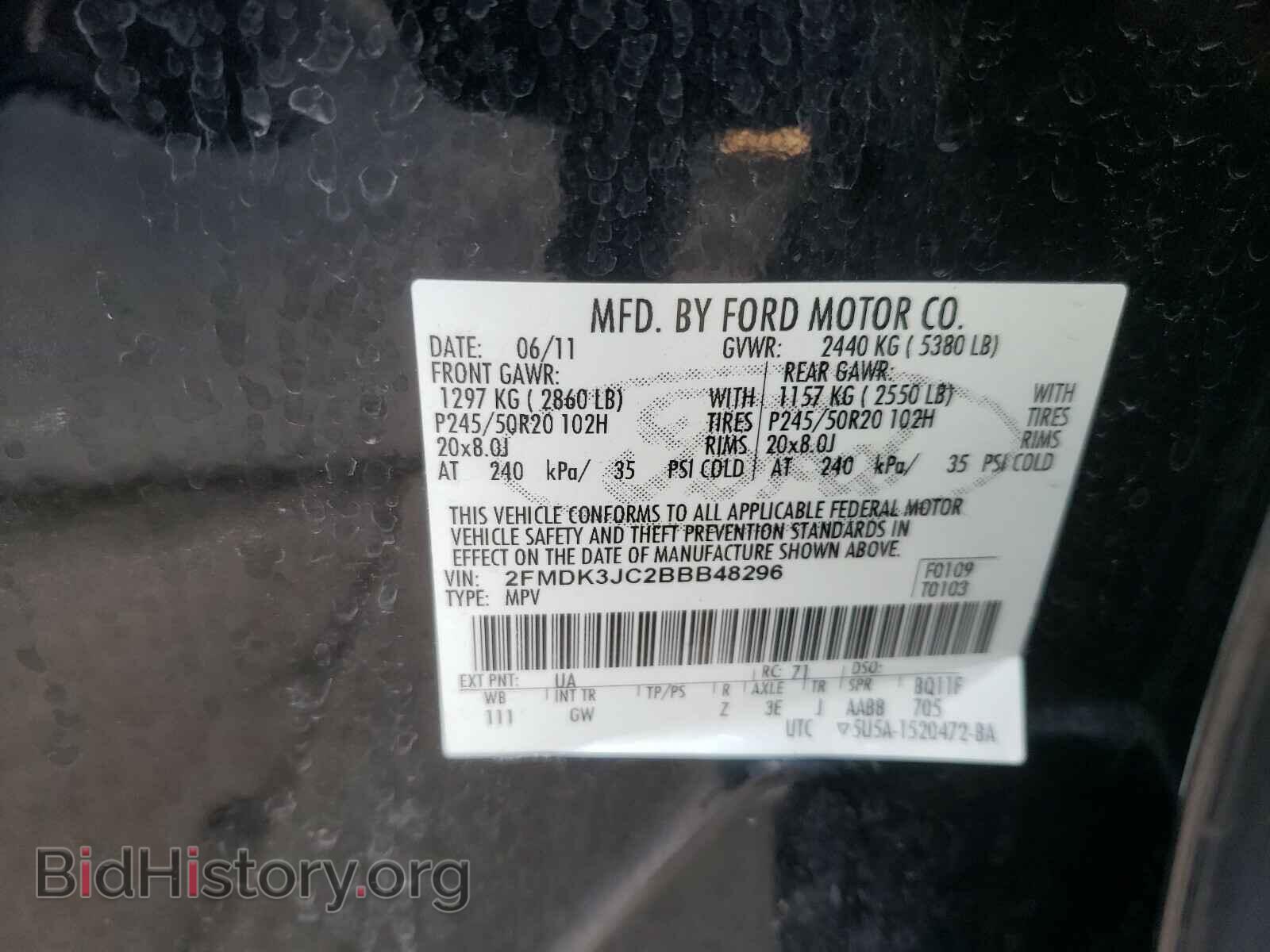 2011 FORD EDGE - VIN: 2FMDK3JC2BBB48296 - Фото 10