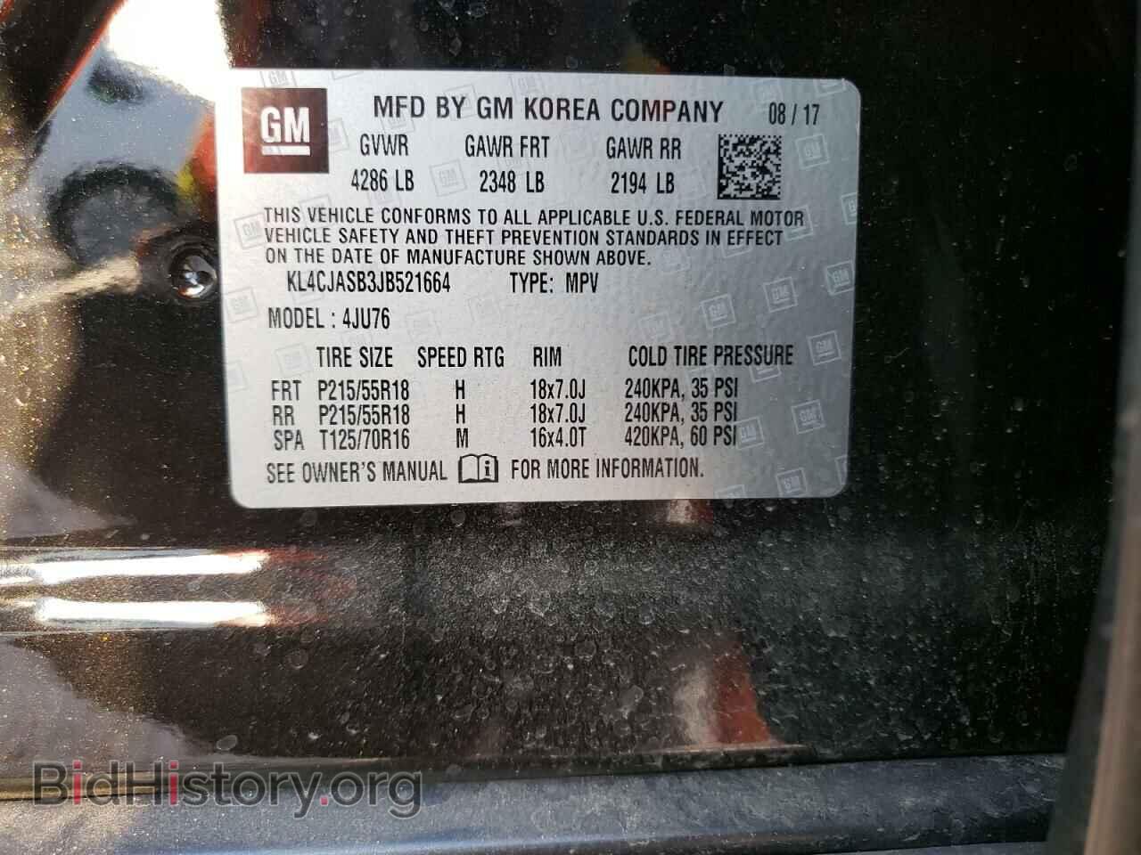 2018 BUICK ENCORE - VIN: KL4CJASB3JB521664 - Photo 14