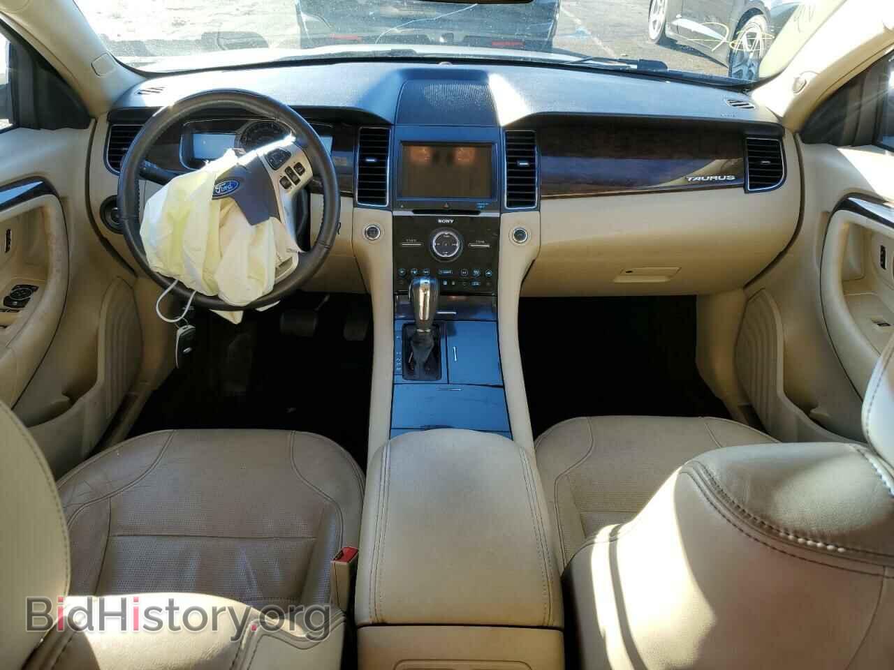 2017 FORD TAURUS - VIN: 1FAHP2F88HG104185 - Фото 8