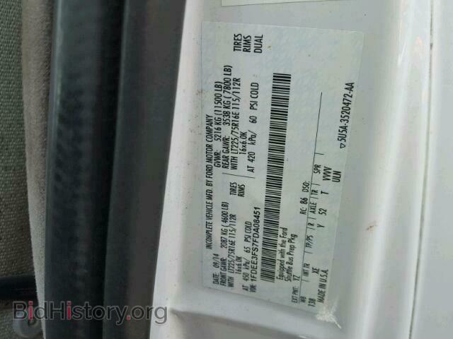 2015 FORD ECONOLINE - VIN: 1FDEE3FS7FDA08451 - Photo 10