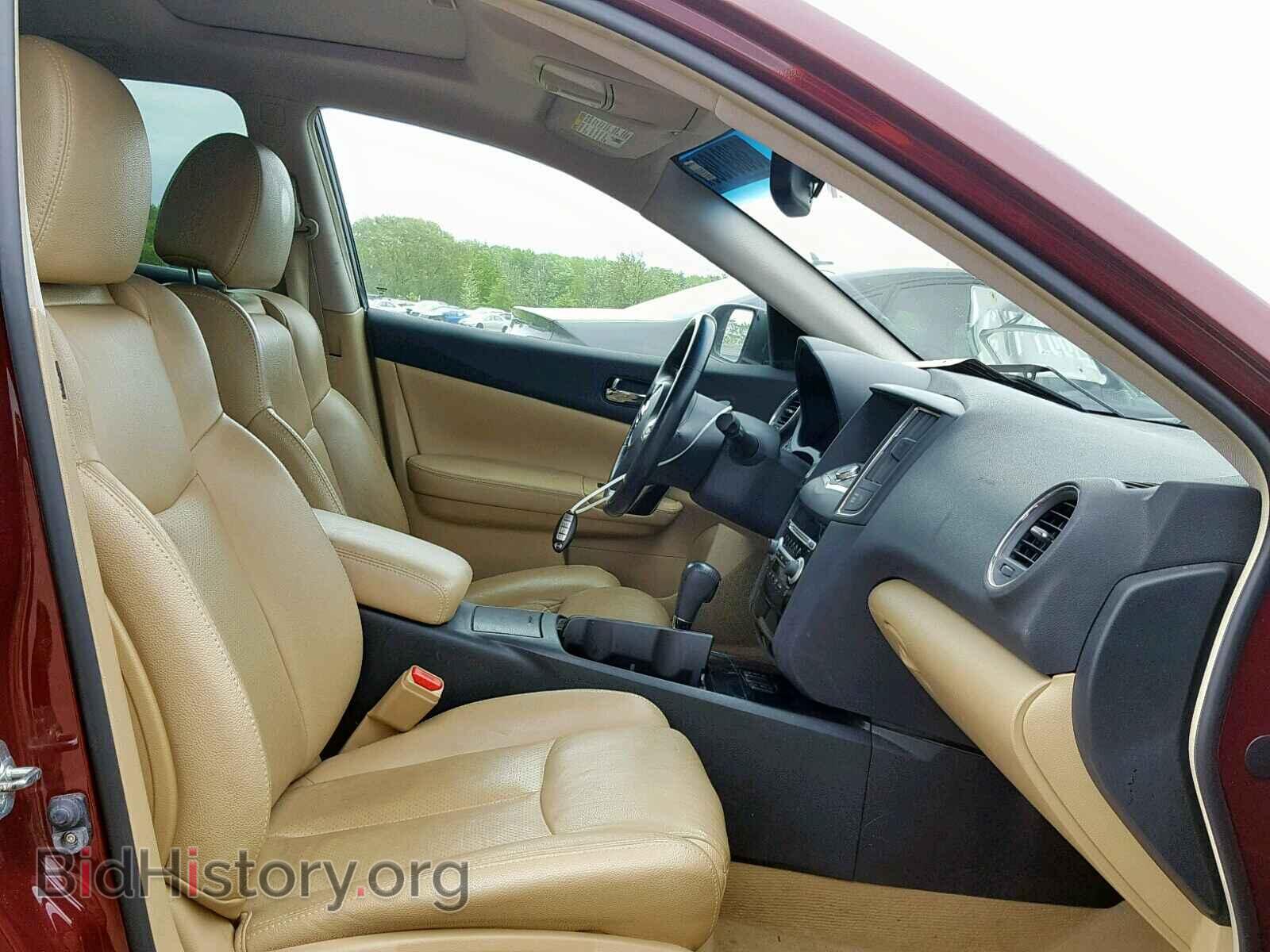 2011 NISSAN MAXIMA S - VIN: 1N4AA5AP0BC818572 - Фото 5