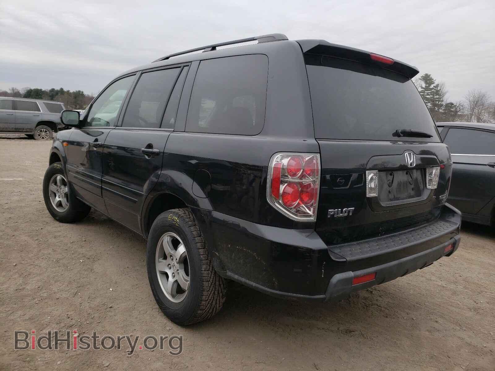 2008 HONDA PILOT - VIN: 5FNYF183X8B046275 - Фото 3