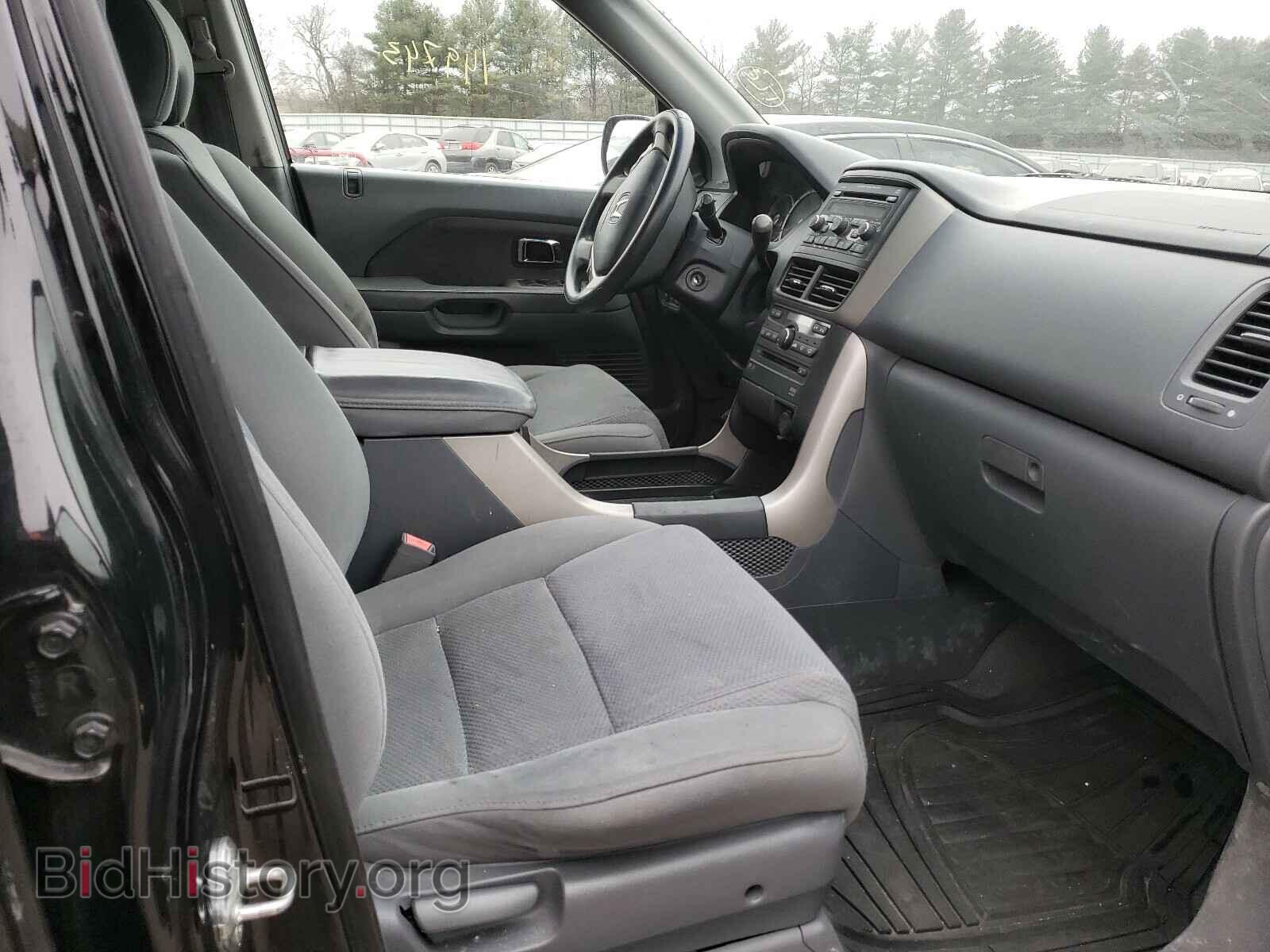 2008 HONDA PILOT - VIN: 5FNYF183X8B046275 - Фото 5