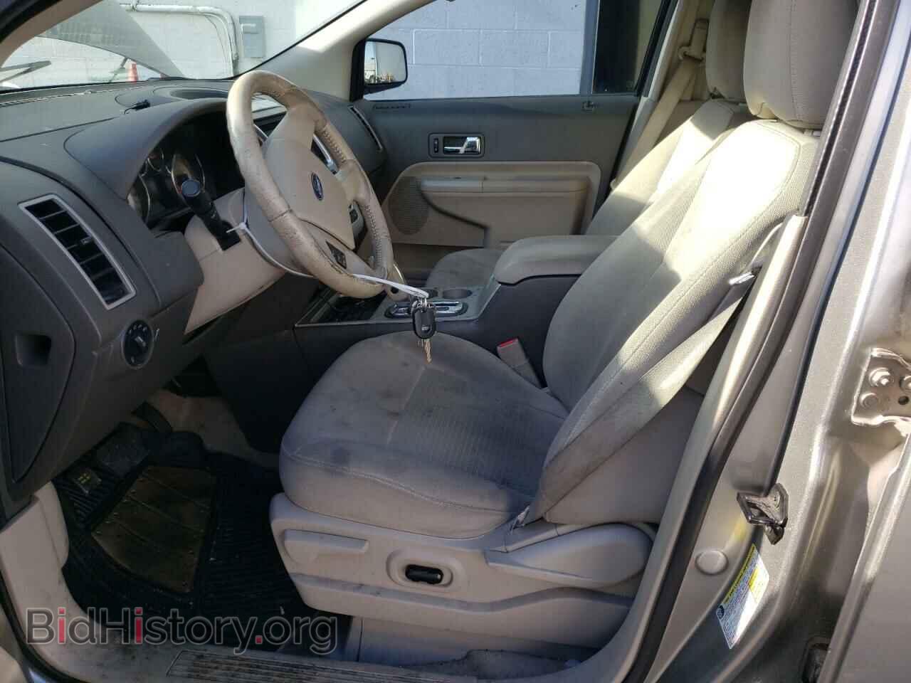 2008 FORD EDGE - VIN: 2FMDK48C48BA40590 - Фото 7