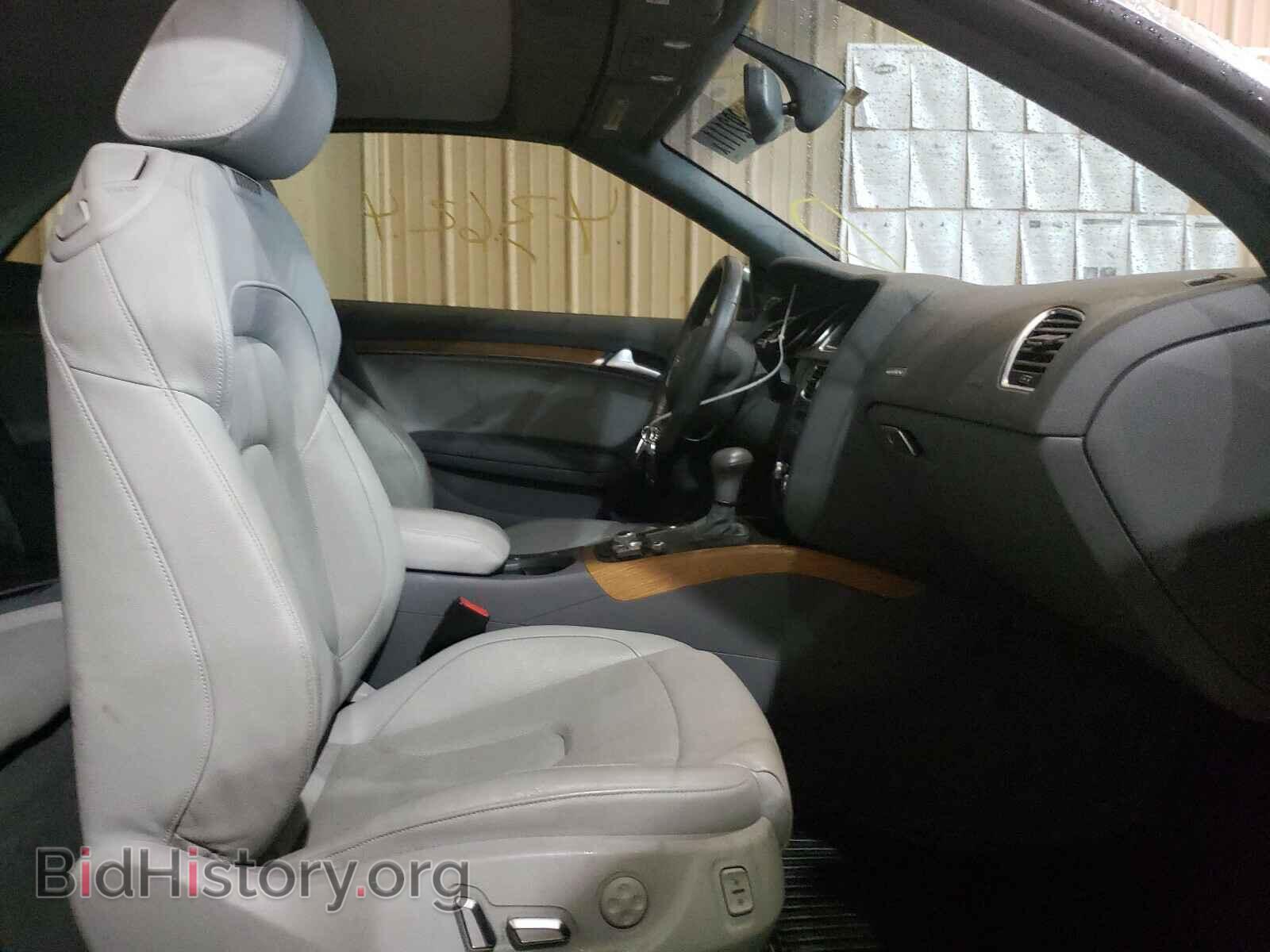 2014 AUDI A5 - VIN: WAULFAFHXEN013859 - Фото 5