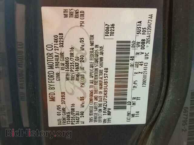 2005 FORD EXPLORER - VIN: 1FMZU73K85UB15748 - Фото 10