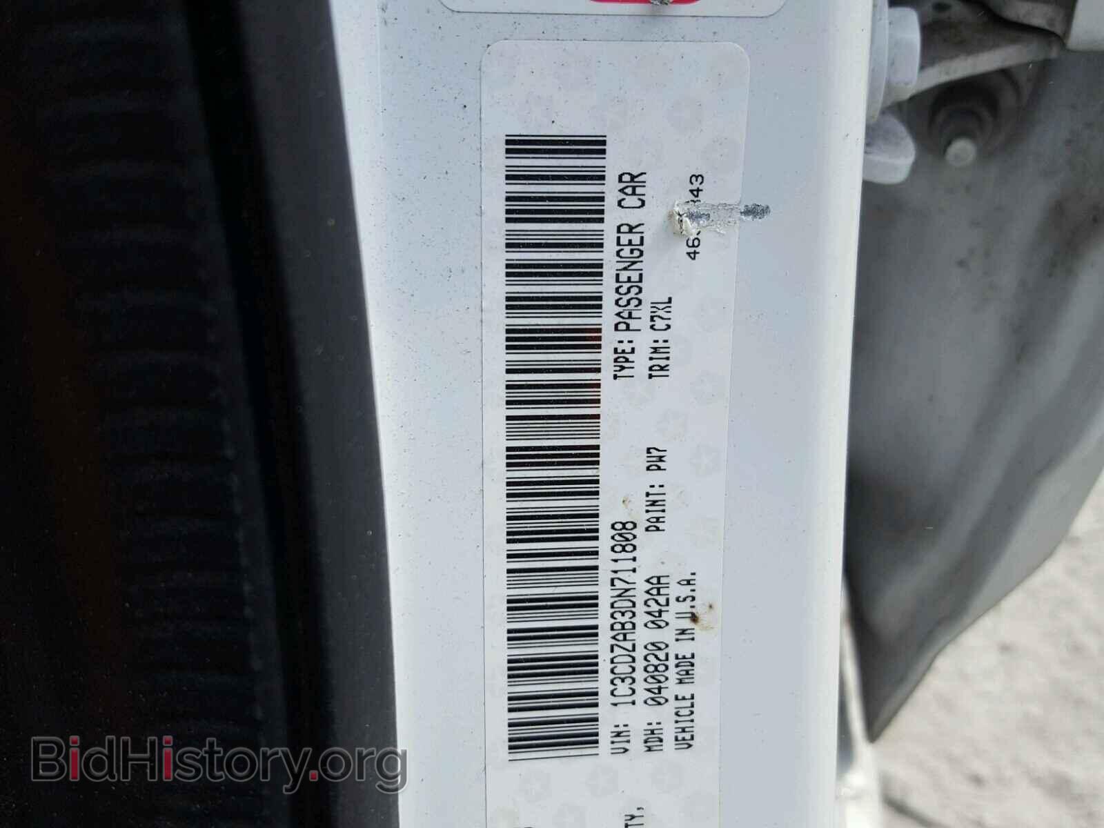 2013 DODGE AVENGER - VIN: 1C3CDZAB3DN711808 - Photo 10