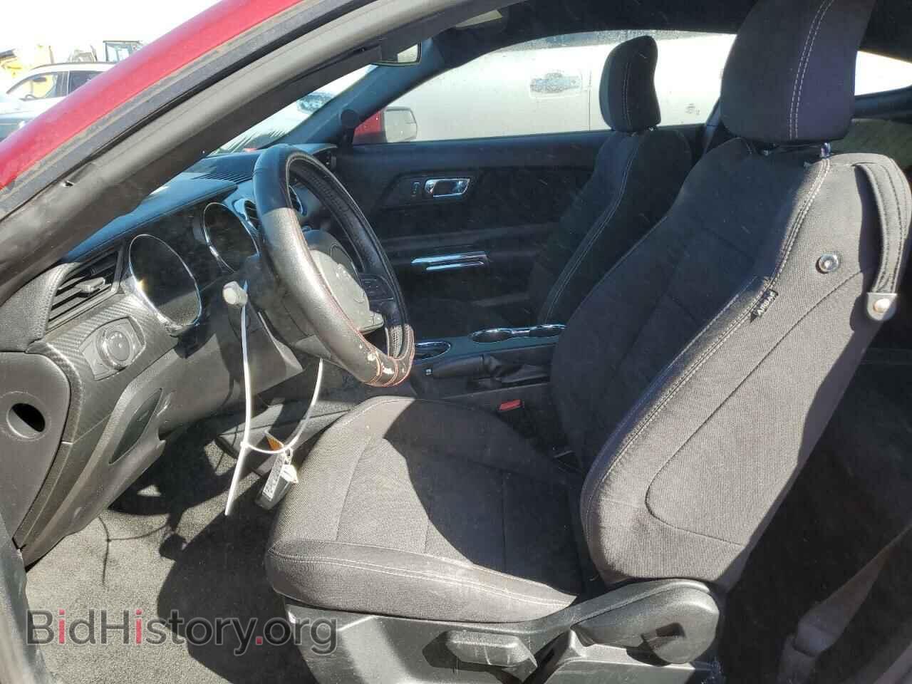 2017 FORD MUSTANG - VIN: 1FA6P8AM5H5246844 - Фото 7