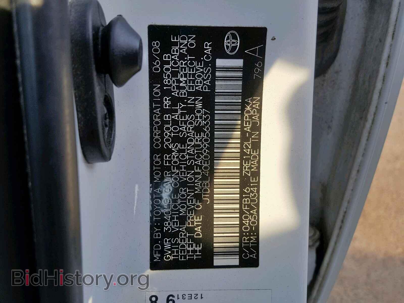 2009 TOYOTA COROLLA BA - VIN: JTDBL40E099056337 - Фото 10