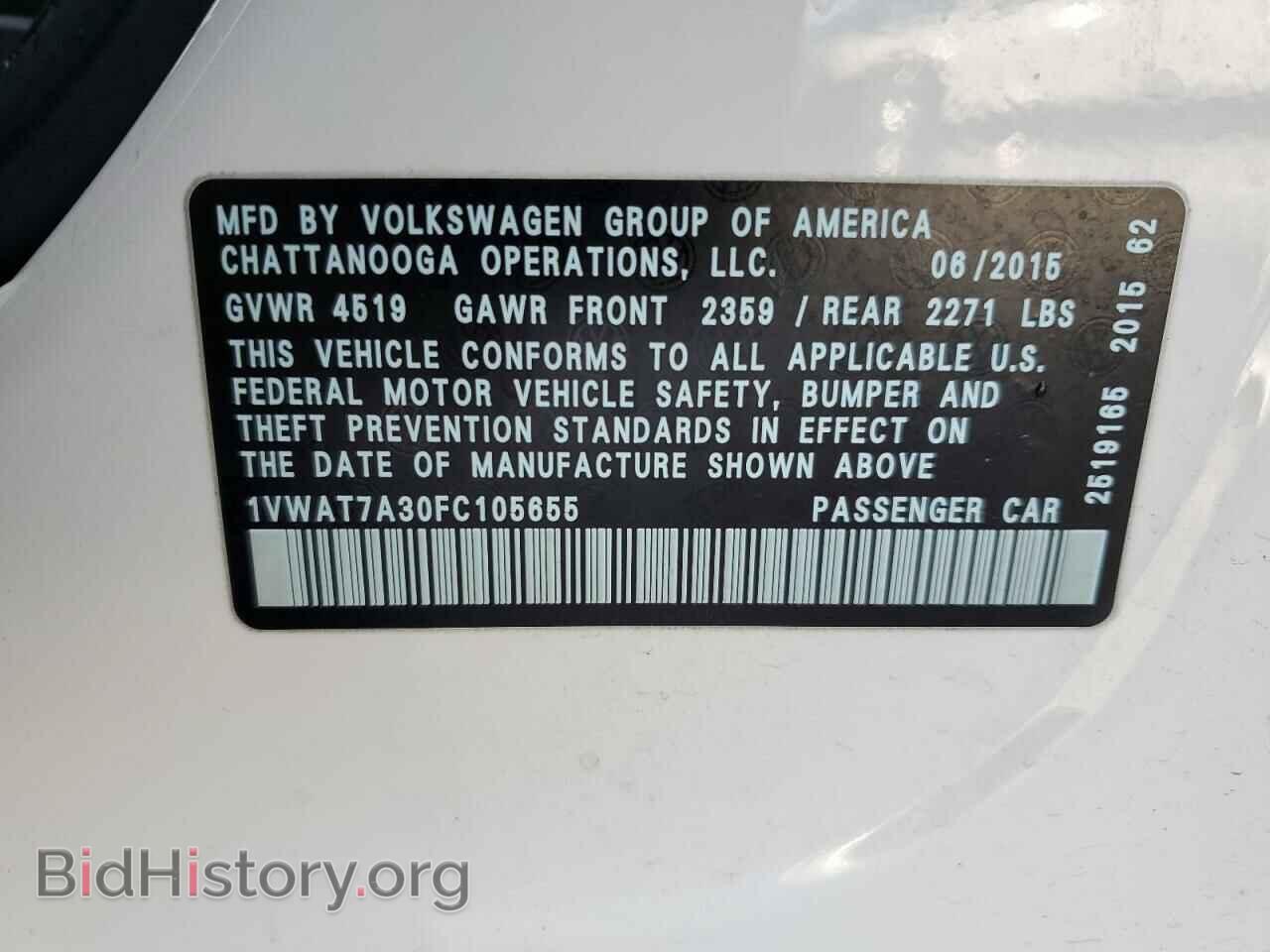 2015 VOLKSWAGEN PASSAT - VIN: 1VWAT7A30FC105655 - Фото 13