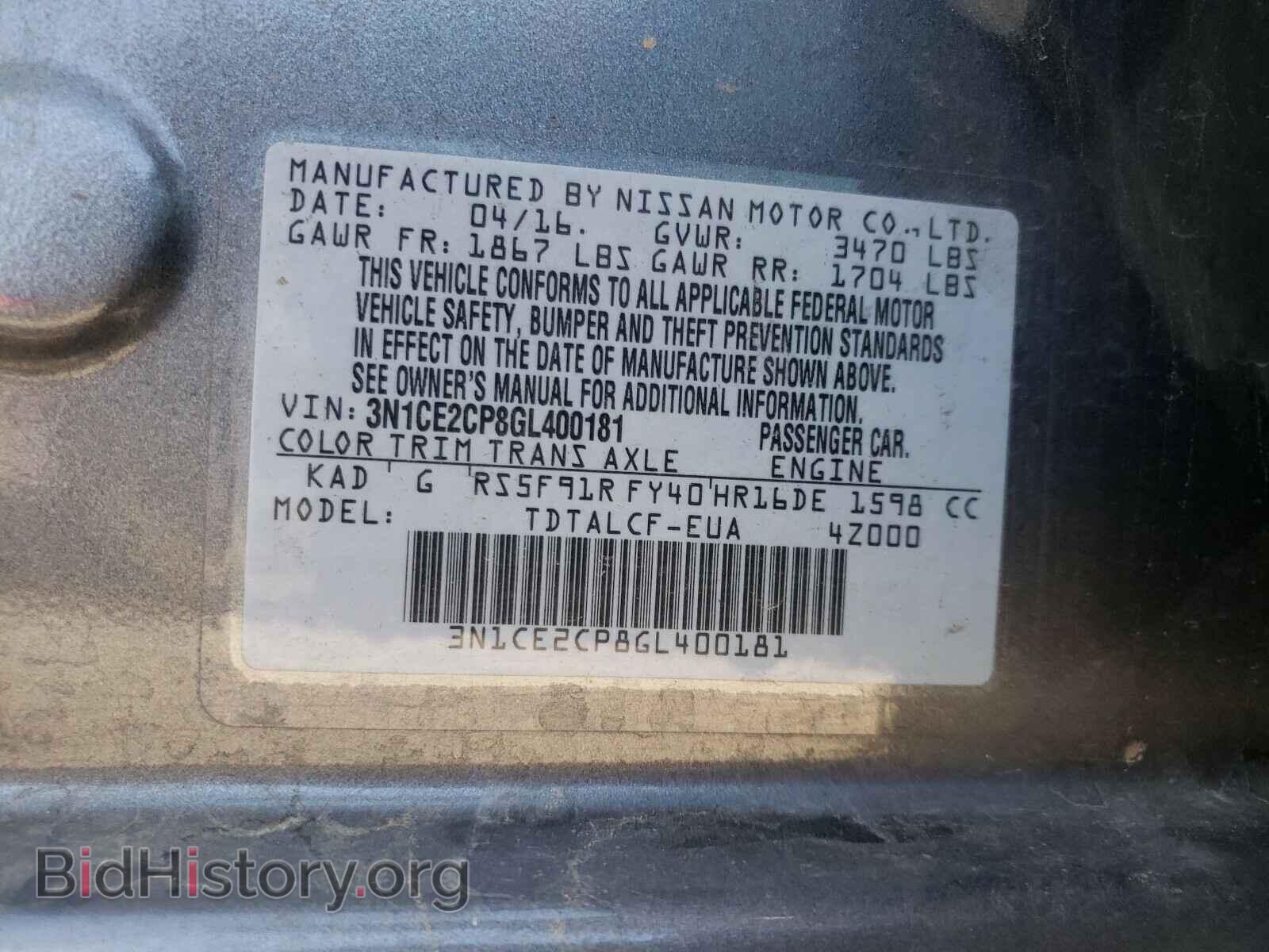 2016 NISSAN VERSA - VIN: 3N1CE2CP8GL400181 - Photo 10