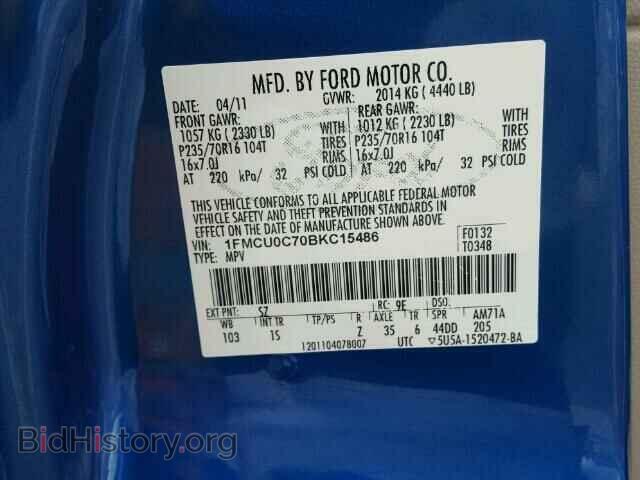 2011 FORD ESCAPE - VIN: 1FMCU0C70BKC15486 - Фото 10