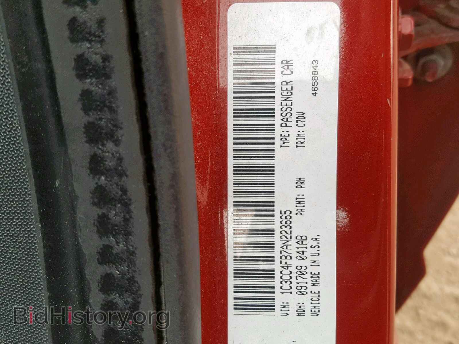 2010 CHRYSLER SEBRING - VIN: 1C3CC4FB7AN223665 - Фото 10